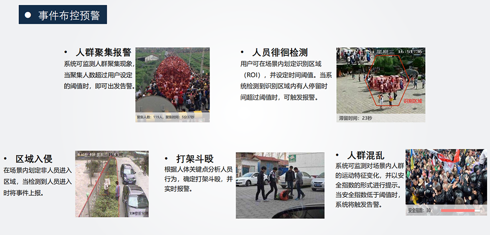 image021.png
